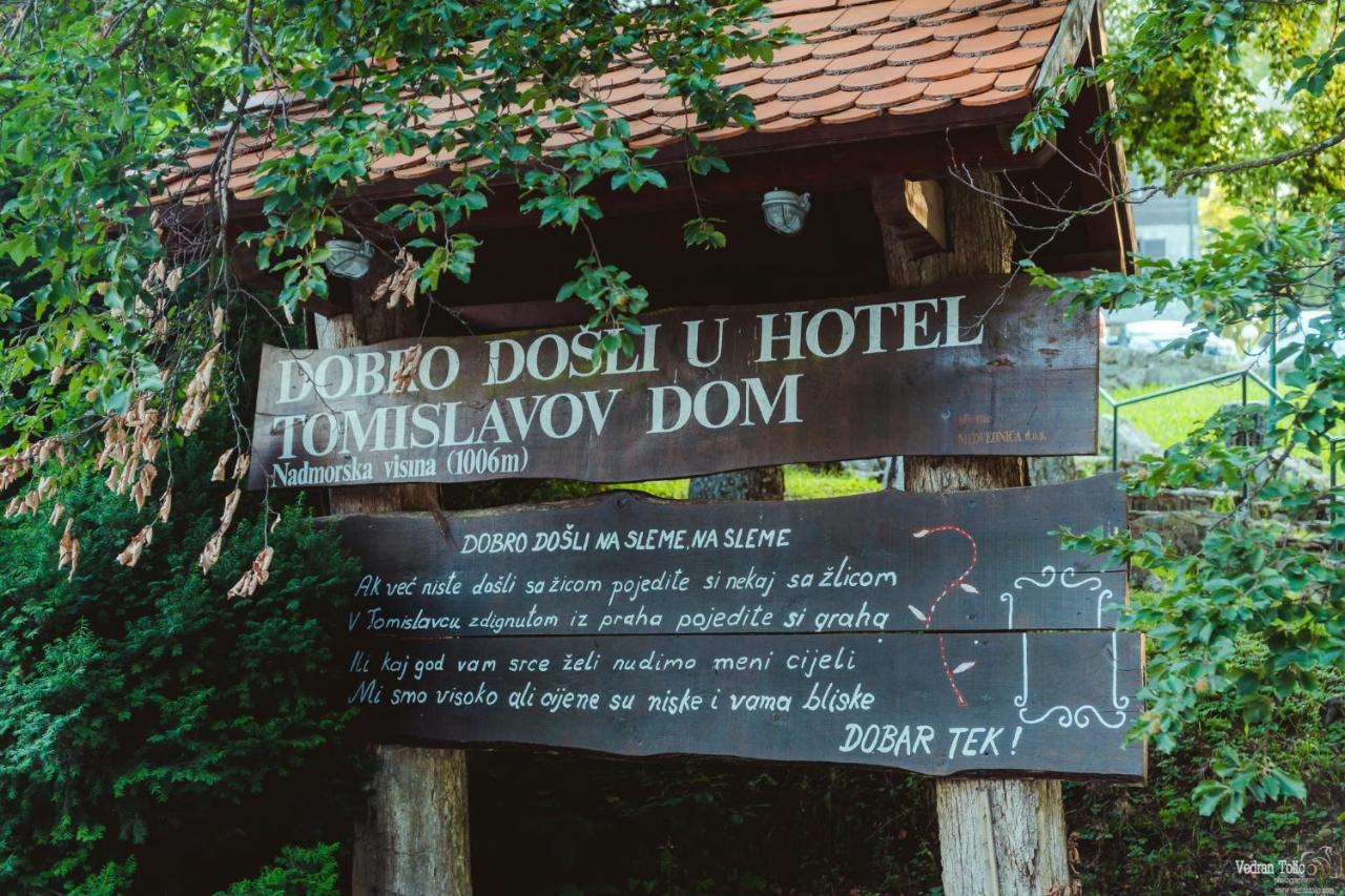 Hotel Tomislavov Dom Загреб Экстерьер фото